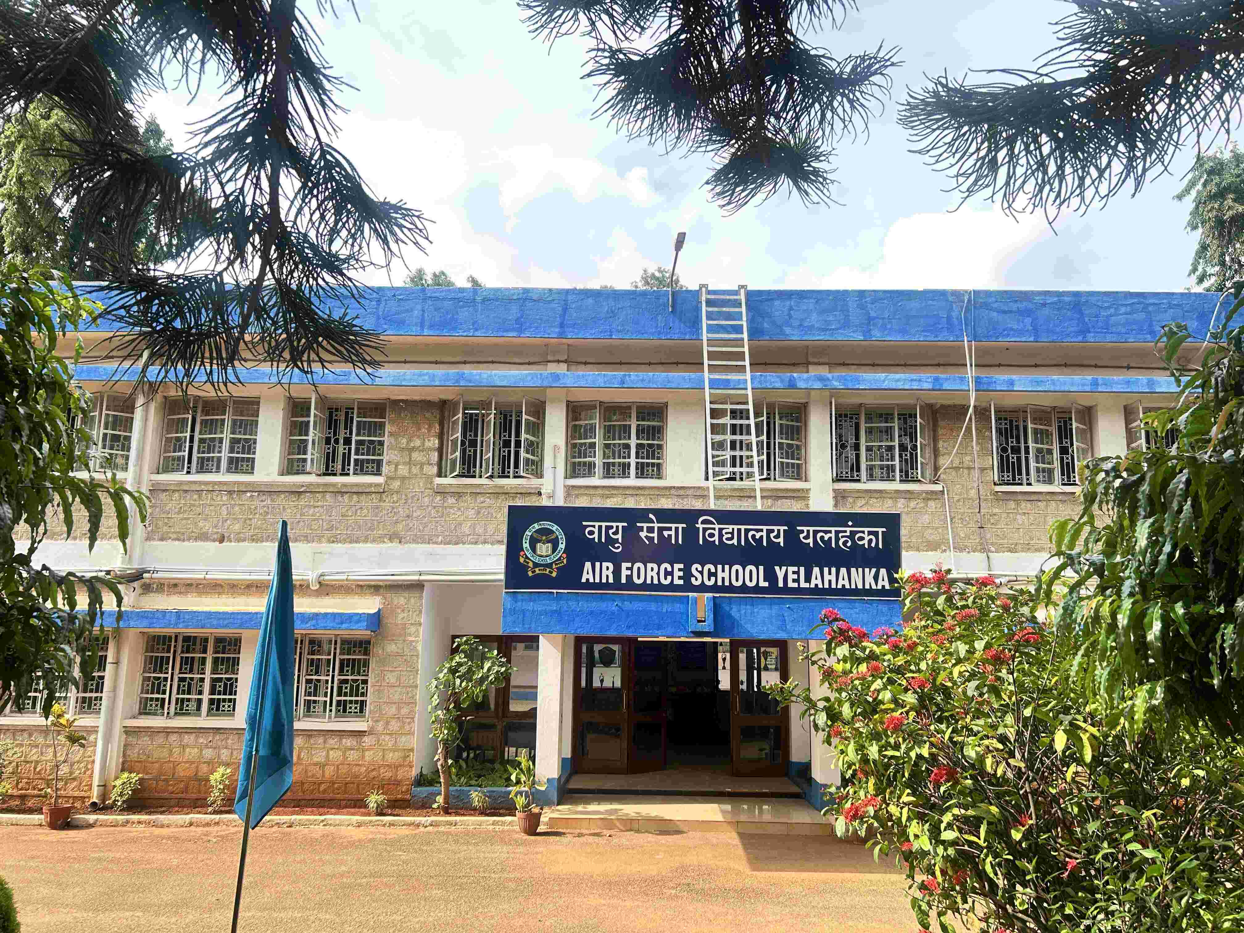 Air Force School Yelahanka